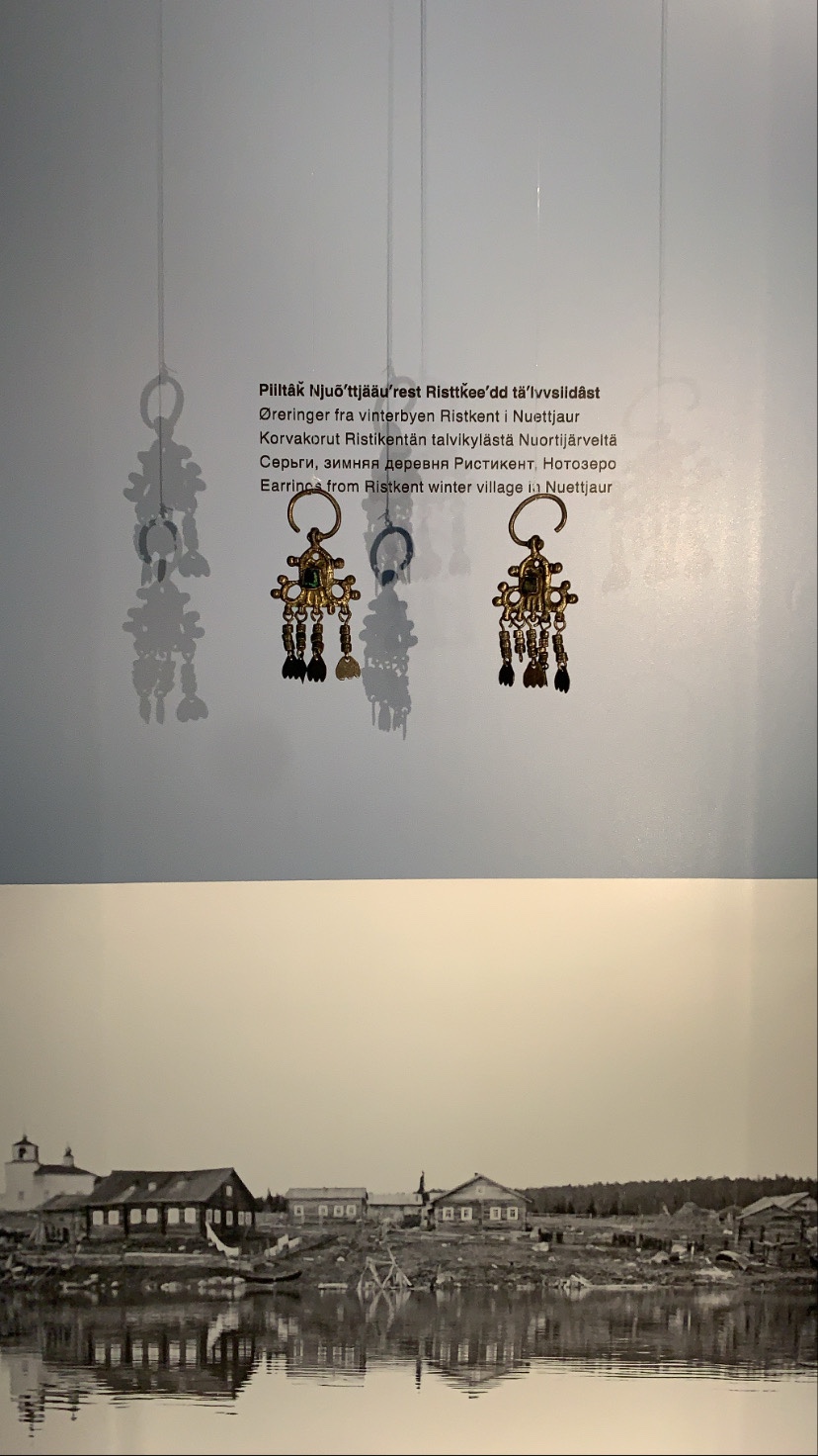 Kuva Ä’vv-museosta 11.7.2020. Kuva: Pirita Näkkäläjärvi